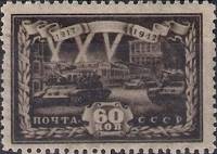 (1943-10) Марка СССР "Танковая колонна"   Октябрьская революция. 25 лет III O